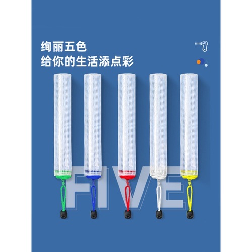 Gettex 5654/5655/5656 Zippered File Pouch A5/A4 Grid Zippered Bag Study Bag Official Bag