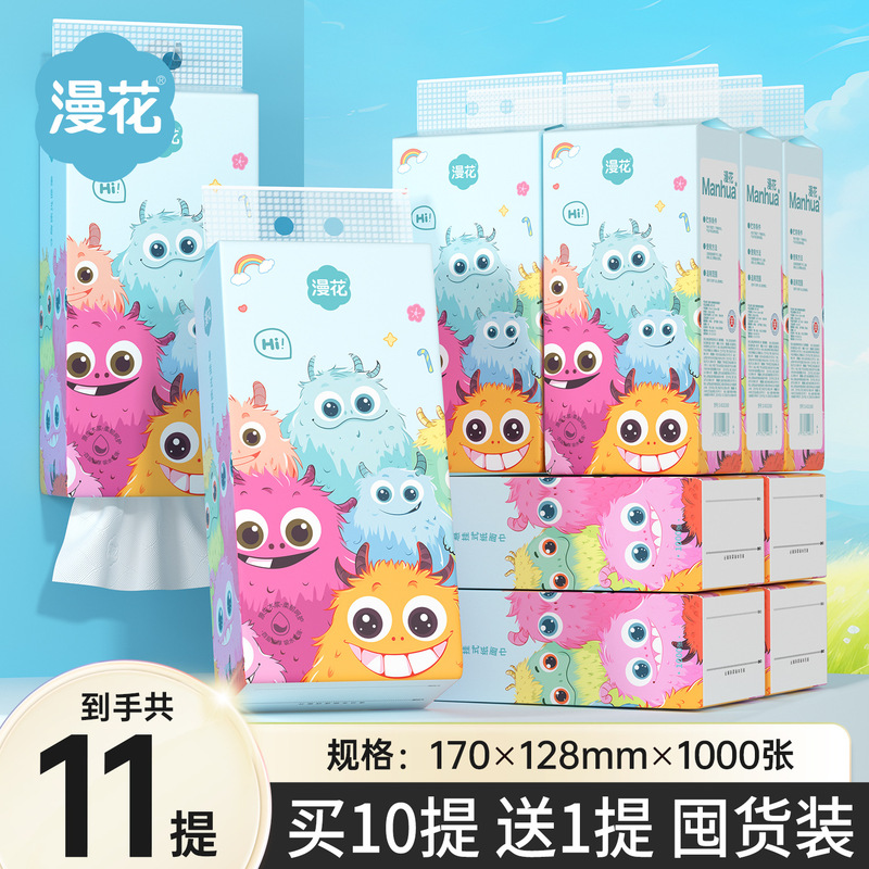 Hanging-Style Tissue Paper for Home Use, 1000 Sheets Large Pack, Facial Tissue, Napkins, Bathroom Hanging Tissue, Economical Pack