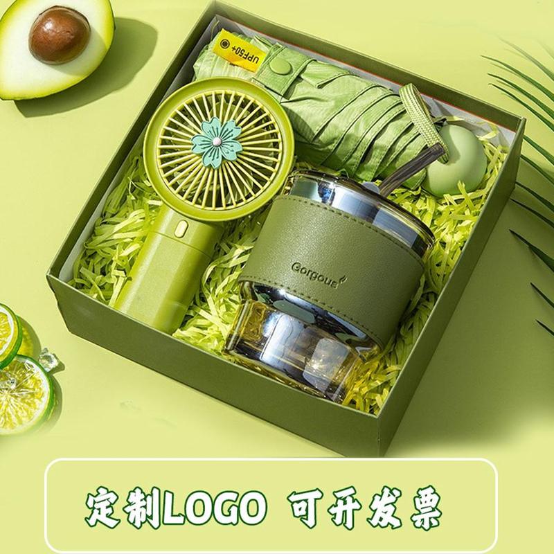 企业伴手礼送客户活动公司商务礼品杯子开业礼物礼盒套装可印logo|undefined