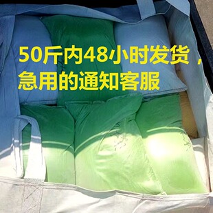 25�����b��ɳ��ɳ73ɫ���zɳ��ɳ�P���Ã��|��ɫɳ���Θ��@��ͯ��