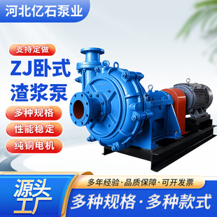 ZJ���x�����{����ʽ���{��ɳ��ϴú�S�Vɽ���t��ĥ��ɳ�ìF؛���l