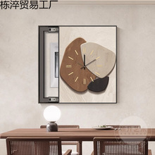 時來運轉奶油風帶鍾表電表箱裝飾畫簡約侘寂豎款配電箱盒掛畫新款