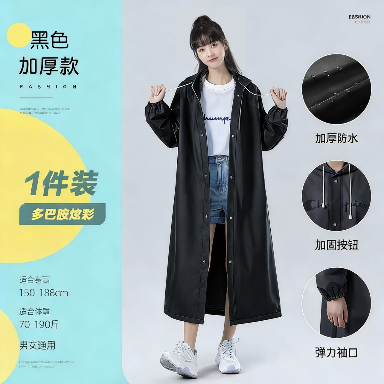 alta tenacidad reutilizable bolsillo impermeable portátil mini sellado empaque de almacenamiento adulto largo todo el cuerpo impermeable