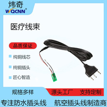 WQCNNtԴBӾӹ tOоԴĎ^