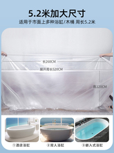2TCU洗澡塑料膜浴盆旅行浴池浴袋加厚一次性泡澡袋酒店浴桶浴