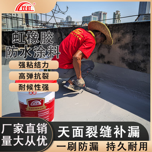 �p��t���z��ˮ�z��픃Ƞ��l���gƽ���N������ߵ����a©��ˮ�T��