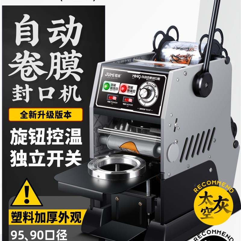 자동 필름 롤링 [가로/핫셀 베스트셀러 모델] 스페이스 그레이