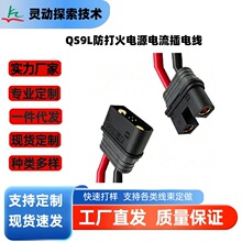 QS9L ������Դ�B�Ӿ� ��������ܺ�ģ�늳ط����ĸ���^����
