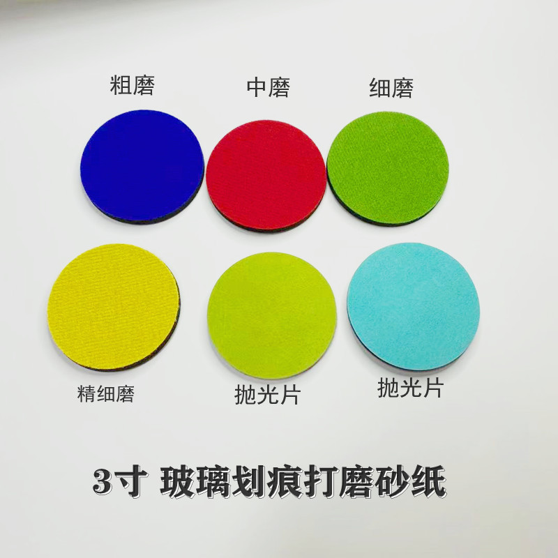 微信图片_20210731160412