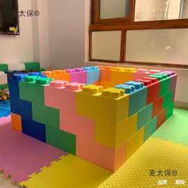 epp泡沫砖头积木软体家用组合商场儿童游乐园城堡超大号拼垒德株