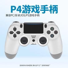 羳p4oΑֱģMSp{p4p4o{