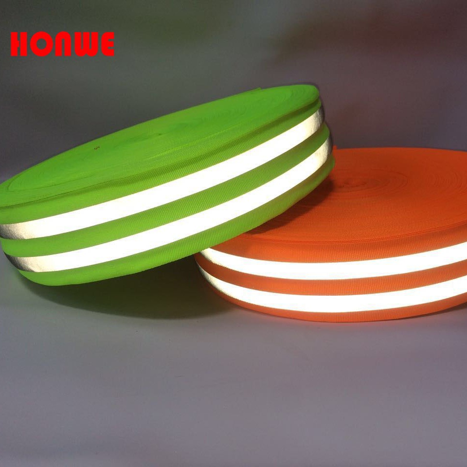 荧光黄/绿反光织带  5*1*1高亮警示带 反光条材料  服装箱包材料
