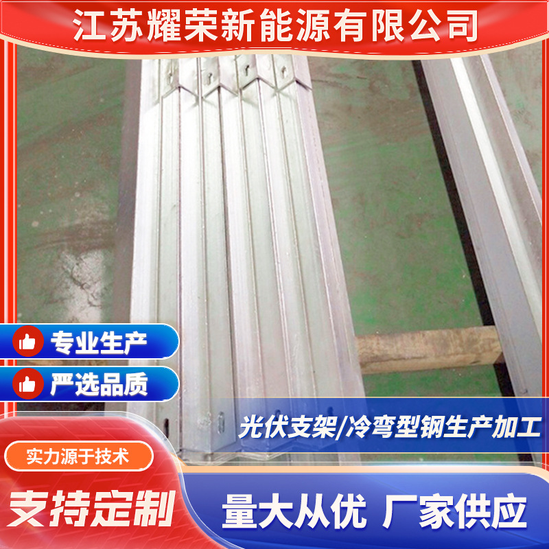厂家供应镀锌角钢Q235B等边角铁 建筑工程用角铁冲孔焊接支持