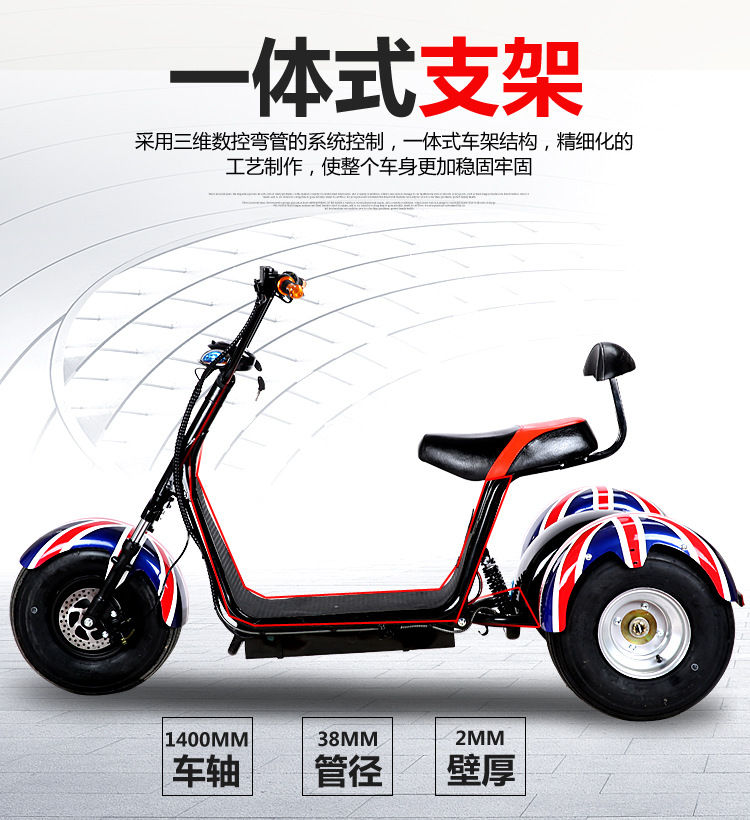 European Cross-Border Eec Adult Mobility Scooter Three-Wheeled Motorcycle Overseas Warehouse Delivery Harley Electric Scooter Battery-Powered Vehicle