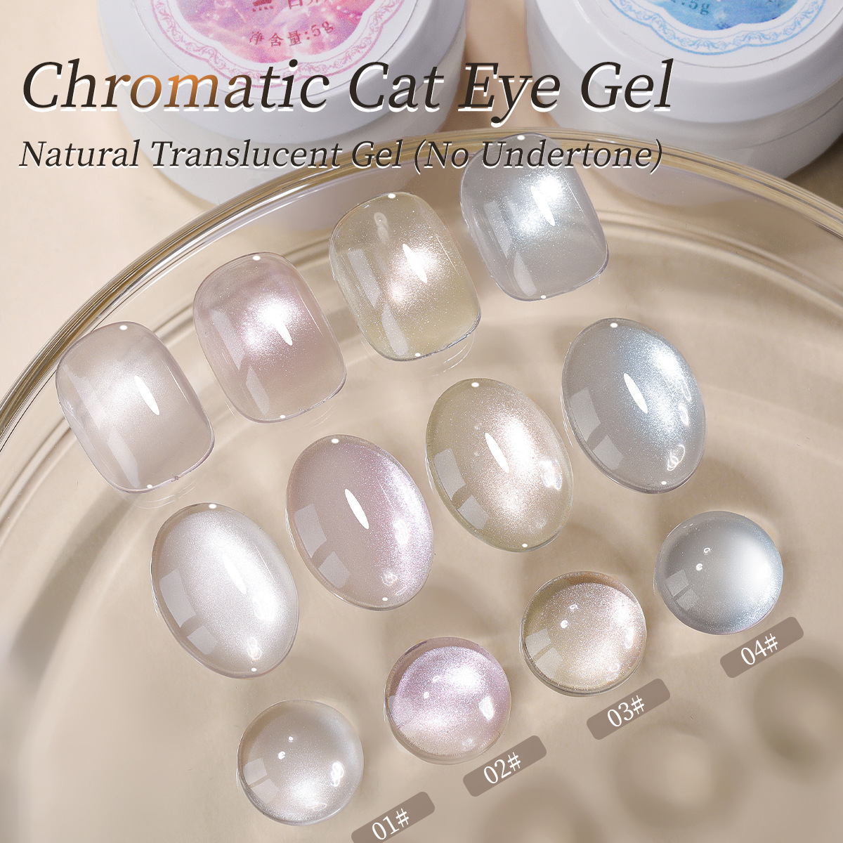 2025 nuevo estilo popular, color blanco, luz blanca, agua hervida, esmalte de uñas de ojo de gato, para tienda de uñas