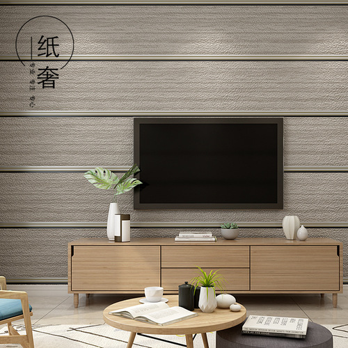 Nordic modern minimalist horizontal and vertical striped deer skin velvet super thick non-woven wallpaper living room bedroom background wallpaper