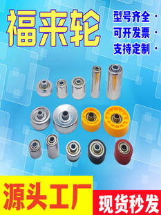 ���ٸ���݆�R��݆ ���P������l�L݆��݆����݆�S��݆����POM����