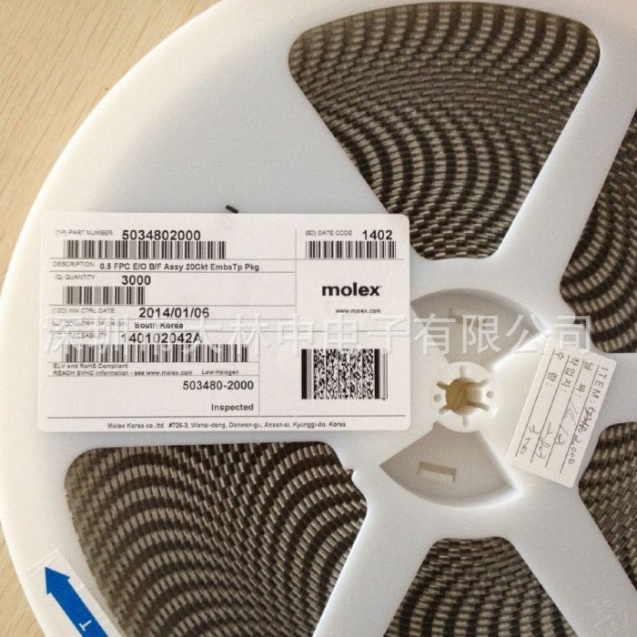 molex连接器 503480-2000 (5034802000)