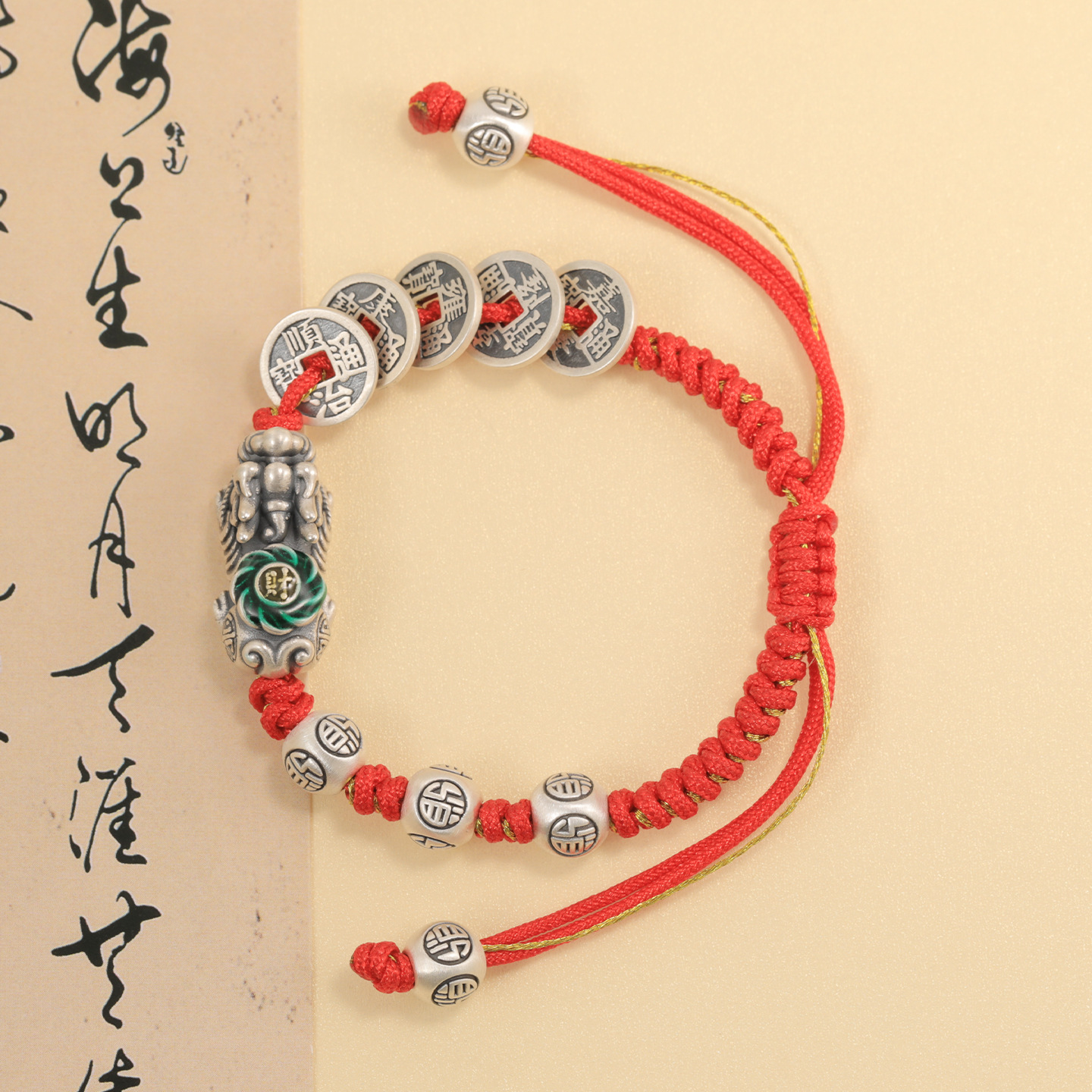 Pure Silver Five Emperors Money Pixiu Bracelet for Men and Women, Same Style for Couples, Hand-Woven Good Luck and Fortune, Zodiac Year Bracelet