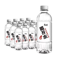 康师傅喝开水380mlx12整箱小瓶熟水饮用水家用囤货凉白开夏日批发
