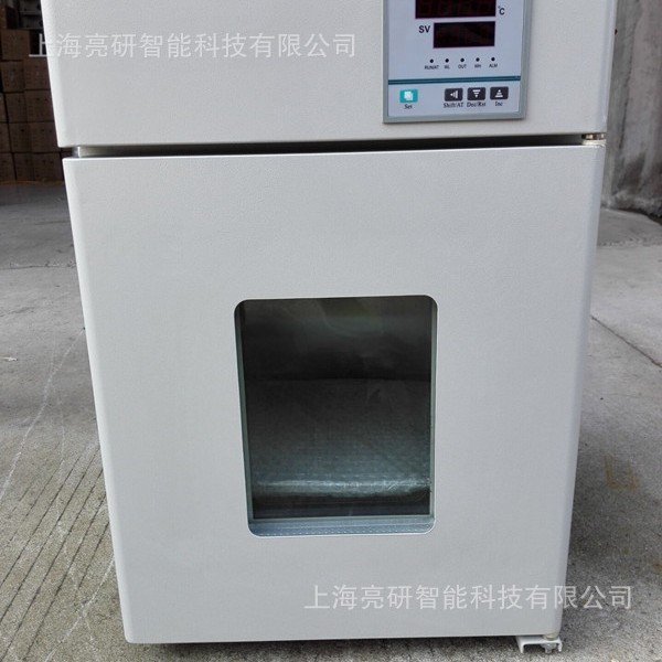 GHP-9270隔水式恒温培养箱 隔水式电热恒温培养箱