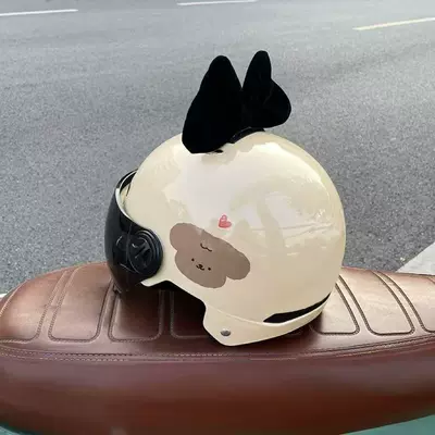 Motosiklet kaskı (dəbilqə): sun-protective, all-season half helmet safety