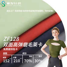 ��]�p��ĥë�R�������٤�\�ӷ�����luluͬ����Џ�����ᘿ�����