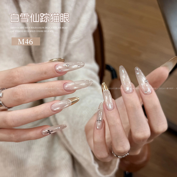Elegant professional nail polish for manicure