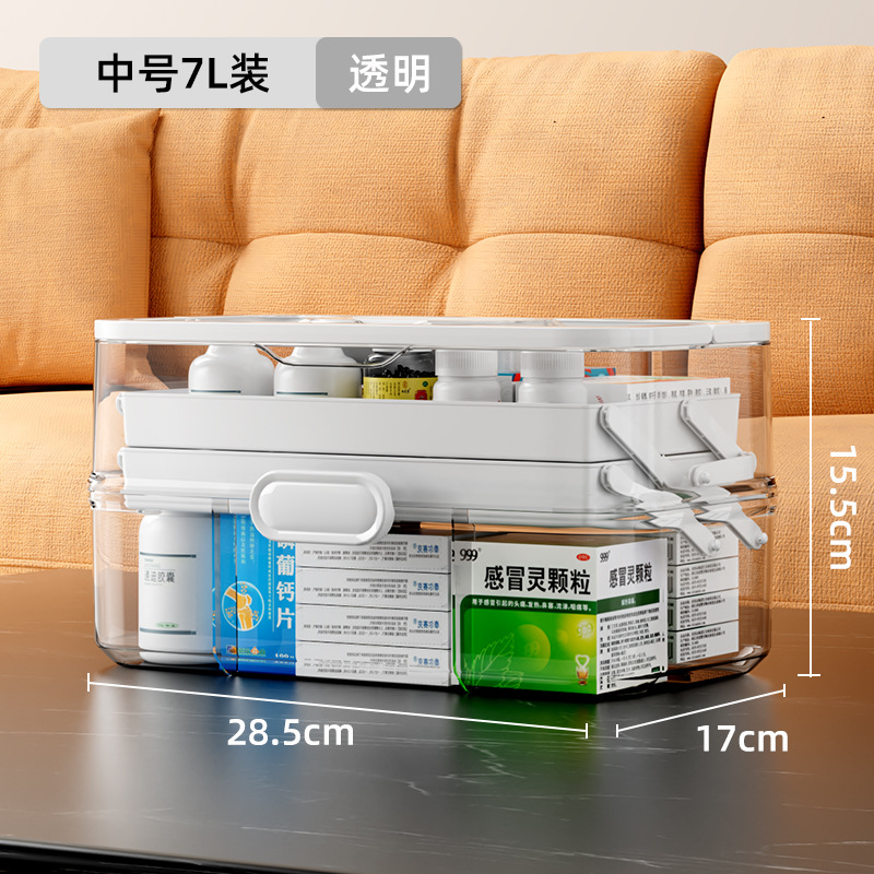 556 medium number transparent