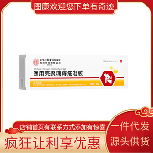 ����ͬ���Ã�͢�����t�Ú������̯����z20g��8503�棩