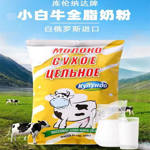 ���_˹�̷�ԭ�b�M�ڎ삐�{�_�̷�ţ������}ȫ֬ţ�̷�500��