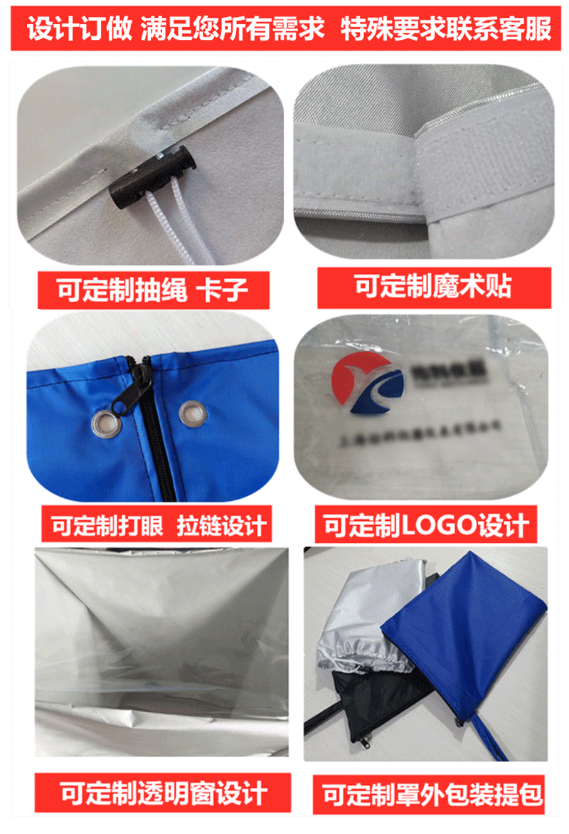 Wholesale Car Spare Tire Covers, All-Inclusive Tire Covers, Dustproof and Waterproof Spare Tire Covers, Snow Protection Covers, Tire Covers