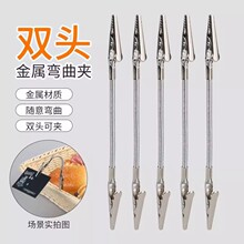 �p�^����A���㌣�ÊA���P䓊A�����{�~�A�¿�֧�ܷ�������޹�t