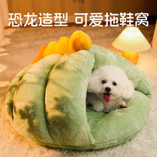 新款猫窝冬季保暖封闭式猫屋小型犬狗窝猫咪四季通用睡袋猫咪用品