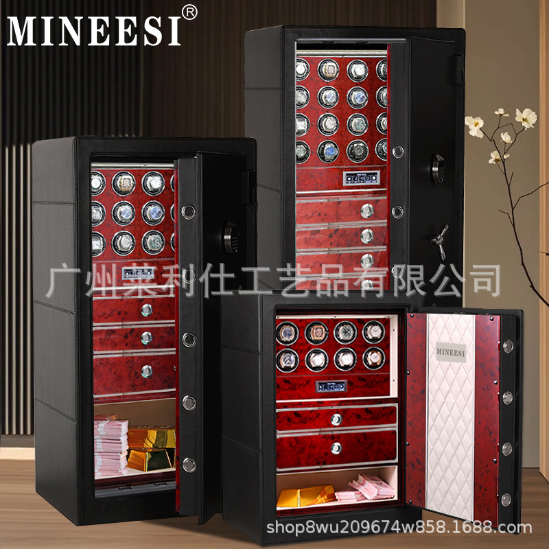 莱利仕防盗摇表器保险柜首饰戒指手表保险箱高端收藏机械表保管柜
