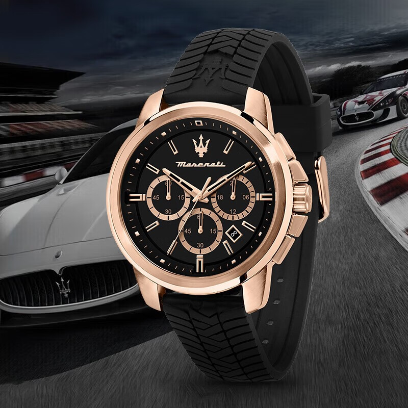 Maserati Luminous Watch Men's High-End Fashion Watch Silicone Strap Calendar Quartz Watch Sports Car Tire Model