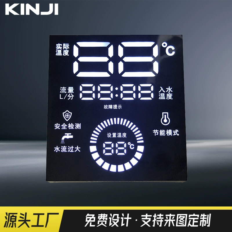 Прямая поставка от источника светодиодного водонагревателя, дисплея температуры, цифрового цветного экрана, полноцветного светодиодного цифрового дисплея высокой яркости, настройки