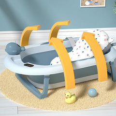 Baby bathtub large bathtub sitting and lying child household baby foldable toddler newborn children's supplies