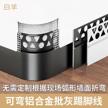 �X�Ͻ��������_����ͽ�������ۏ������N�_�����_�۽��وA�����_��