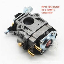 40-5������44-5/MP15 52cc 43cc 47cc 49cc �����ݻ�����������