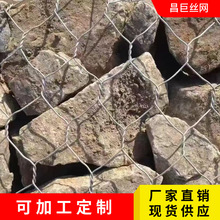 宾格网铅丝石笼铅丝笼格宾笼镀高尔凡有机涂层加筋格宾石笼网箱