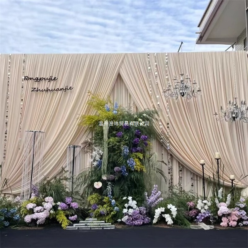Wedding elastic fabric stage backdrop cloth, cream-style wedding curtain, wedding ceiling decoration fabric, dessert table cloth Wedding elastic fabric stage backdrop cloth, cream-style wedding curtain, wedding ceiling decoration fabric, dessert table cloth