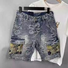 �ļ��¿�ţ�ж�ѝ�Еr�аٴ�b���ѝ�̽�С�܌���ֱͲ��ѝ����