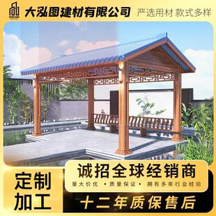 ����ˮ��������X�Ͻ�¹�ľ�yľ�ݛ����ؑc�Ž���ͤ�Ԅ�ꖹⷿ