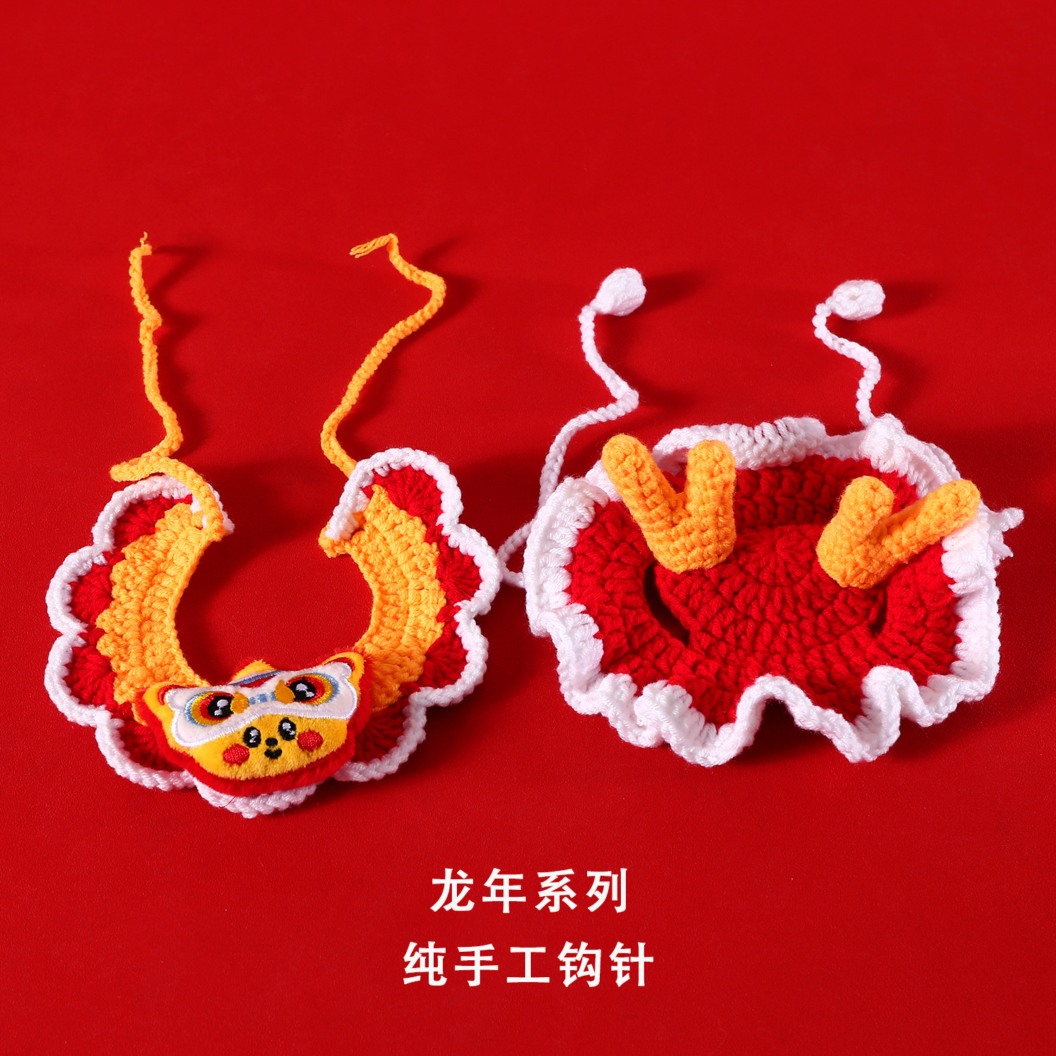 Año dragón gancho mano mascota sombrero de lana lindo Año Nuevo punto babero bordado Festival de Primavera sombrero gato cachorro perro Accesorios image 4