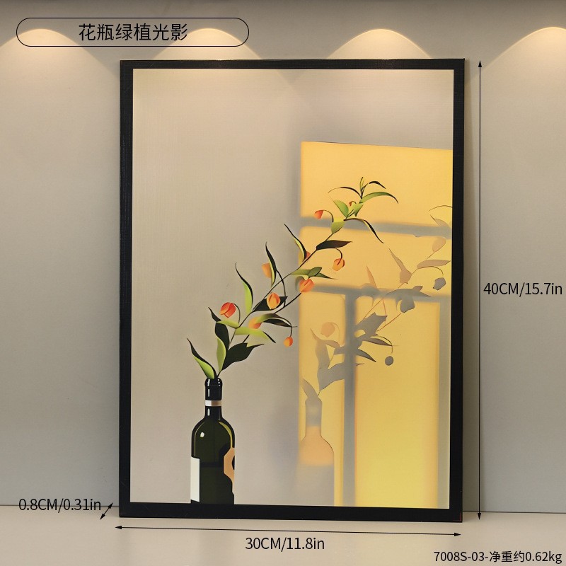 Vase green plant light and shadow painting