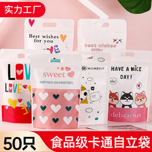 ����ʳƷ����Է��ѩ����ɰ��b���ǹ�ţ܈�Ǻ決�ܷ�ţƤ����