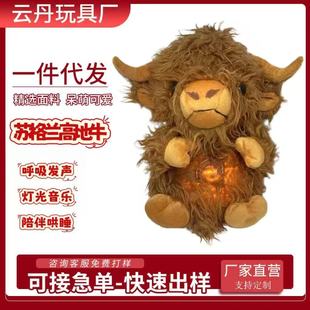 �羳�¿��K���m�ߵ�ţ�������l�������ţ�냺��˯���������ż