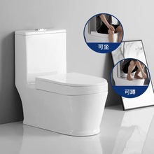 ��ˮ�RͰ�ɶ׿�������һ�w�p�����������Ķ׿Ӽ����մɷ���̨ʽ