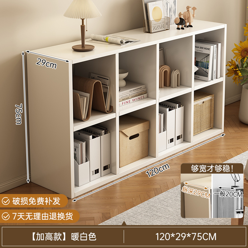 [elegant white eight grid] 120*29*75cm-free back panel